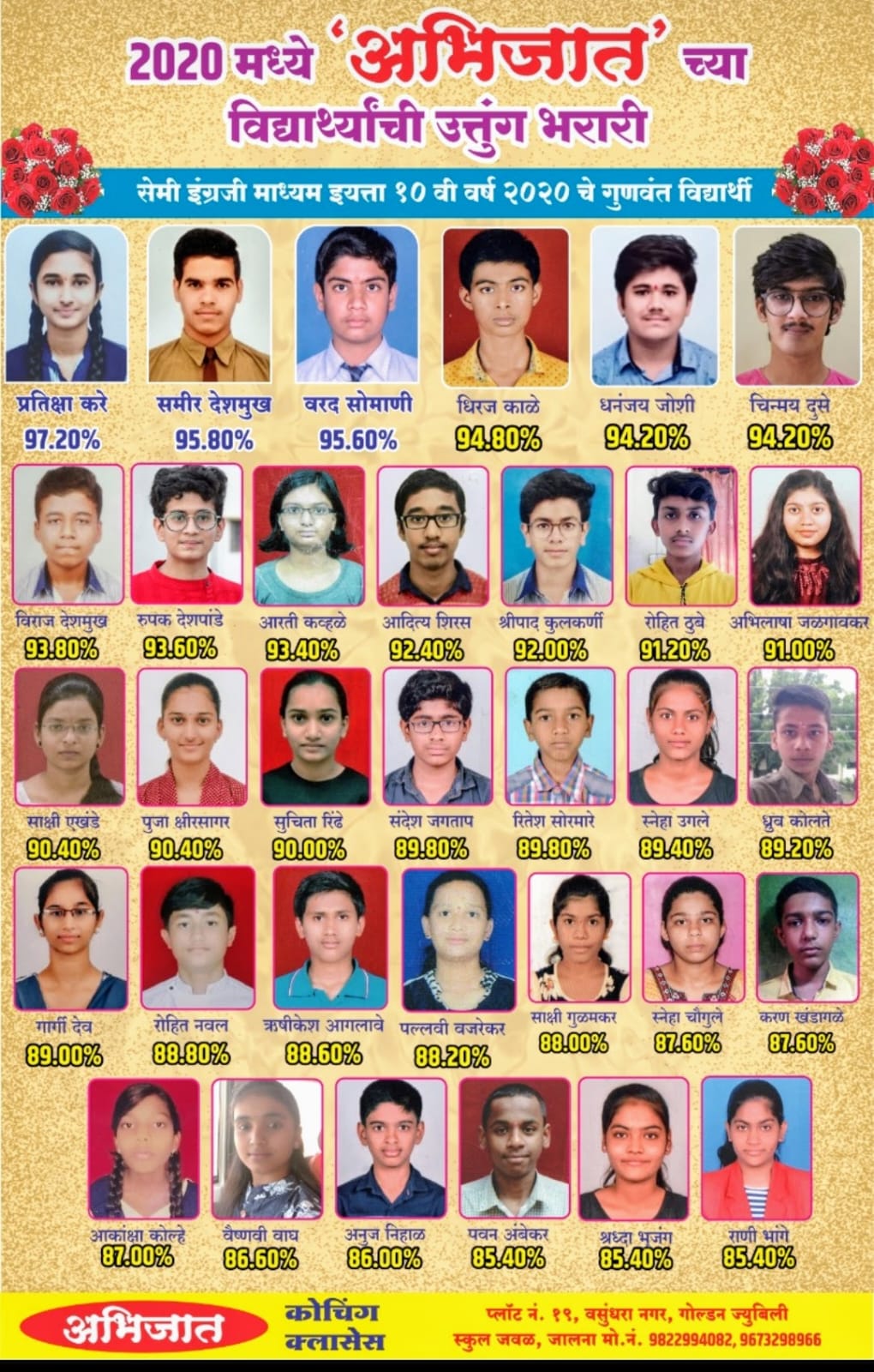 8WhatsApp Image 2025-06-11 at 12.46.47_364002ff.jpg